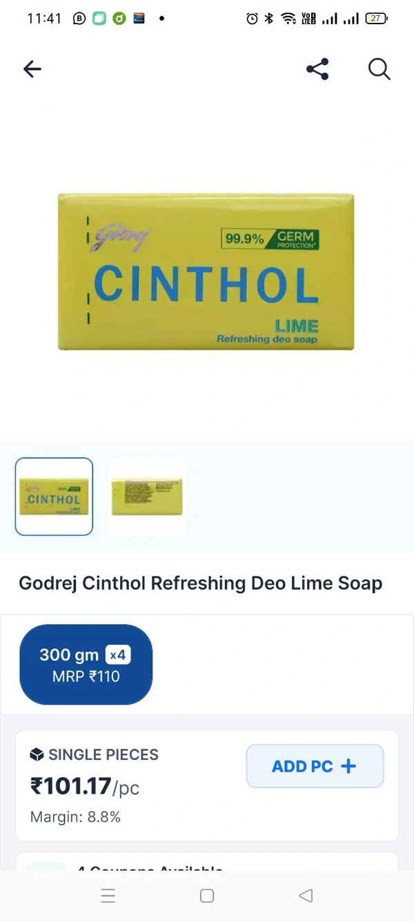 Cinthol 300 Grm 3 Nos