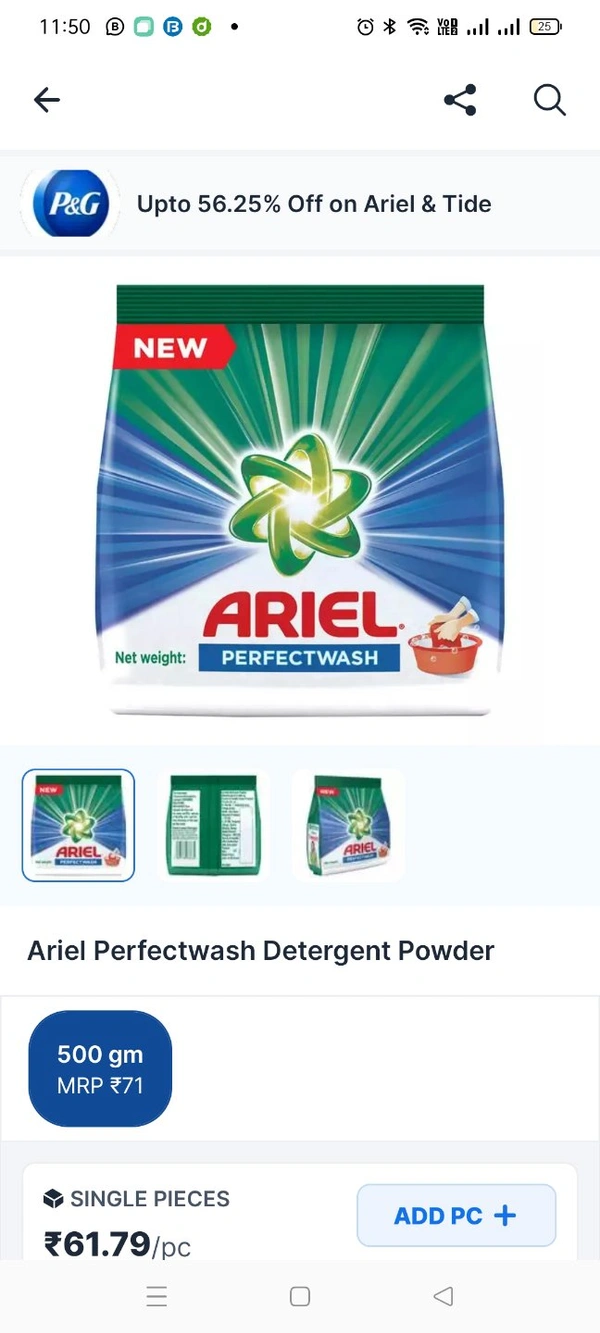 Ariel 500 grm
