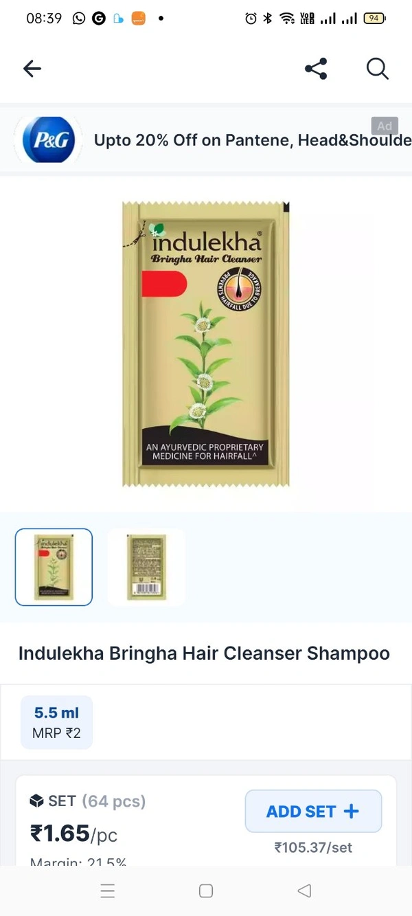 Indolekha Shampoo 10 Nos