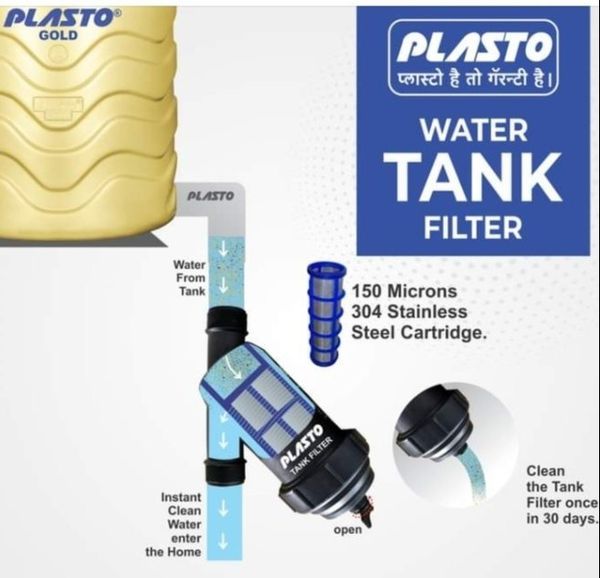 plasto Plasto Over Head Tank Filter 32mm - 32mm, Black - Efficient Water Filtration for Your Water Supply - 32 mm, black