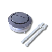 TILEINDIA 48 MM toilet flush BUTTON (DUAL)