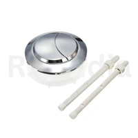 TILEINDIA 10 INCH MASTER WATER SHAVING TOILET KIT WITH BOTTAM