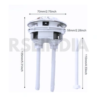 TILEINDIA 48 MM toilet flush BUTTON (DUAL)