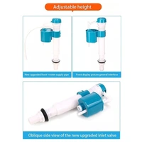 RSEINDIA Plastic Anti-Siphon Toilet Flush Tank Fill Valve | Adjustable 7-10 Inches | Ball Cock Repair Kit for One & Two-Piece Toilets - 1/2 inch