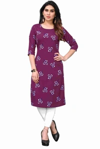 This straight printed Kurta can be worn to work as a casual wear kurta, daily wear kurta, festive wear kurta, party wear kurta outfit with leggings or accessorized as a festive outfit with flared plexus or a skirt. This product is made of 100% natural fabric that is suitable for all weather. - Blue, 13 14 15 16 17 18 19 20 21