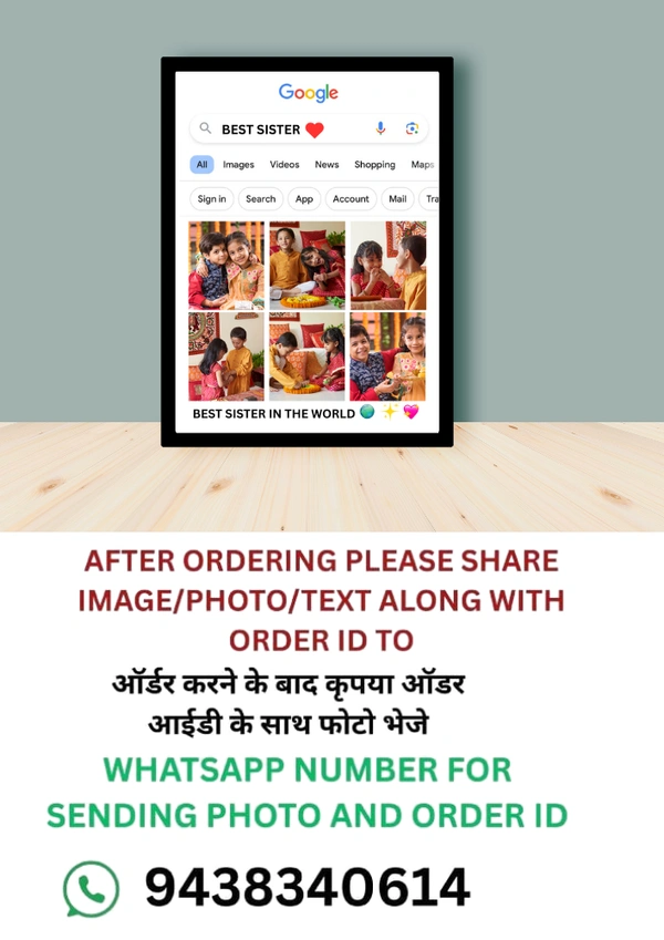 Best Sister Google Style Collage Frame - FREE, Black