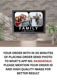 FAMILY PHOTO FRAME - FREE, Black