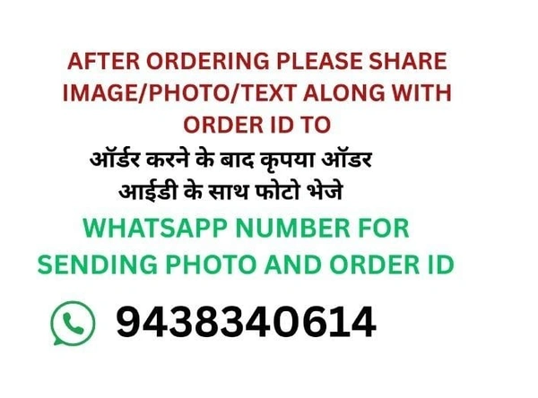 "Love Is All Around - Collage Photo Frame" ,  - Black