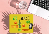 Yellow Mouse Pads  - Yellow, Free