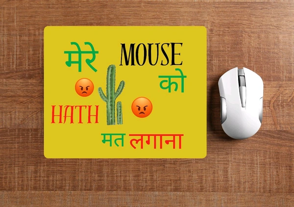 Yellow Mouse Pads  - Yellow, Free