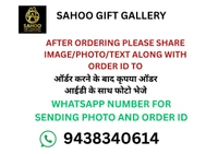A4 Size Customized Photo Frame  - Black, Free