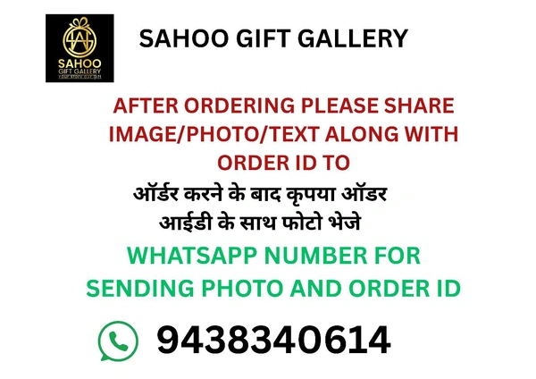 A4 Size Customized Photo Frame  - Black, Free