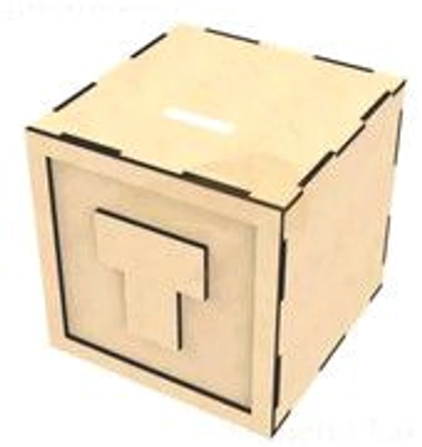 Monogram Piggy Bank A-Z - T