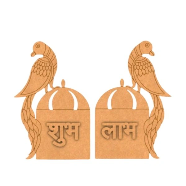 Premarked Peacock Shubh labh- 5 Pairs - 4 inches