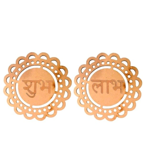 Designer Laser cut Shubh Labh- 5 Pairs