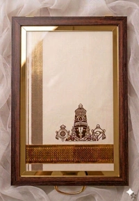 Teakwood Vesthi / Panche / Dhothi Box - Teakwood with Printed glass
