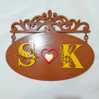 Laser Cut Name Board 