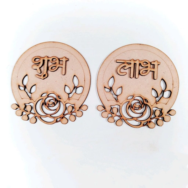 Laser Rose With Shub Labh - 4 Inches
