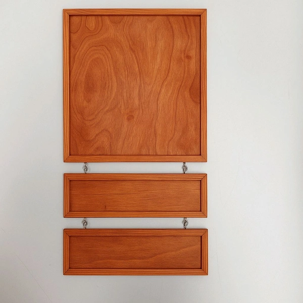 Teak Wood Name Board