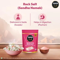 Tata Himalayan Rock Salt 1 Kg - 1 KG