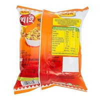 Raja Khai Khai Chanachur Tok Jhal Misti - 400 GM