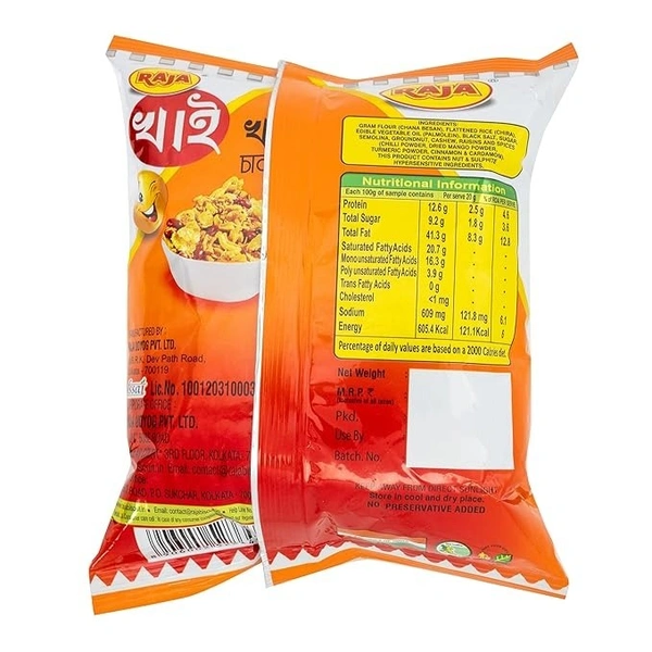 Raja Khai Khai Chanachur Tok Jhal Misti - 400 GM
