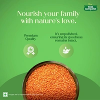 Tata Sampann Small Masoor Dal - 500 GM