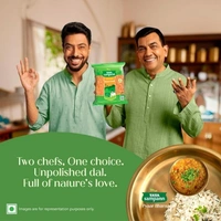 Tata Sampann Small Masoor Dal - 500 GM