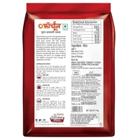 Fortune Super Basmati Rice Buy 1 Get 1 Free - 1 KG + 1 KG