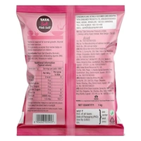 Tata Salt Pink Salt (Sindhuk Salt) - Sendha - 1 KG
