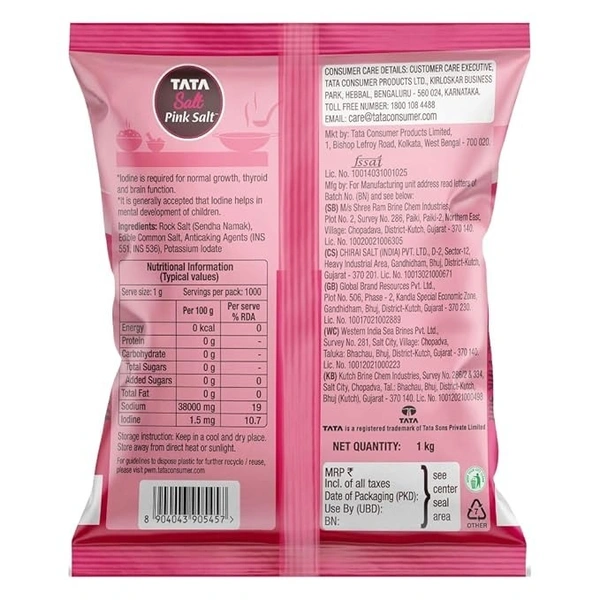 Tata Salt Pink Salt (Sindhuk Salt) - Sendha - 1 KG