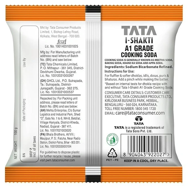 Tata I Shakti Cooking Soda, 1 kg Pouch - 1 KG