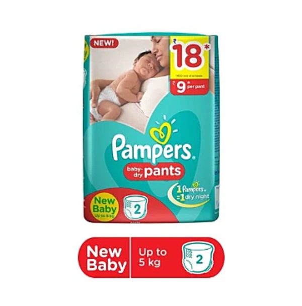 Pampers Diaper Pants, 2 pcs
