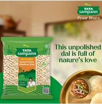 Tata Sampann Unpolished Kabuli Chana - 500 GM