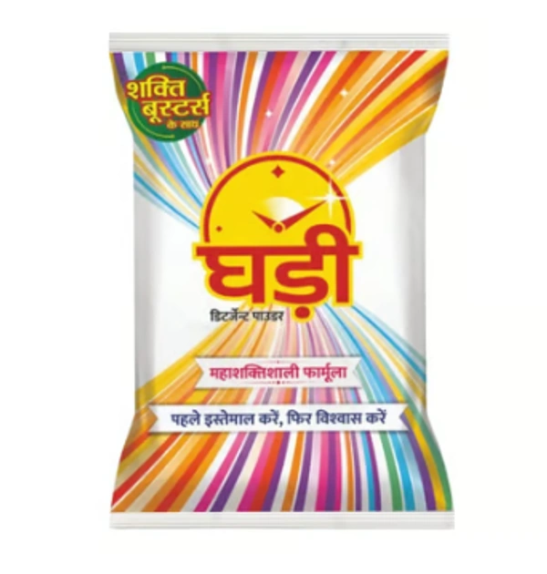 Ghadi Detergent Powder (1kg) - 1 KG