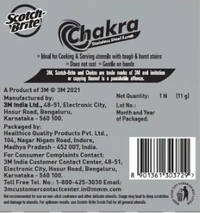 Scotch Brite Stainless Steel Scrubber Ball - 1 PIECE