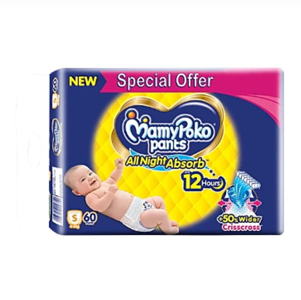 Mamy Poko Pants Standard All Night Small, 60 pcs
