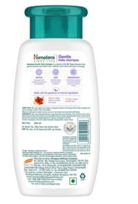 Himalaya Gentle Baby Shampoo - 100 ML
