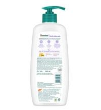 Himalaya Gentle Baby Wash - 400 ML