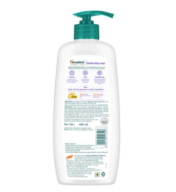 Himalaya Gentle Baby Wash - 400 ML