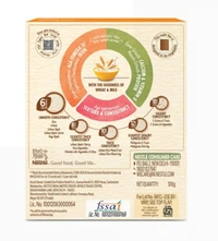 Cerelac  Nestle Cerelac Wheat Baby Cereal (With No Refined Sugar, 6-24 Months) - 300 GM