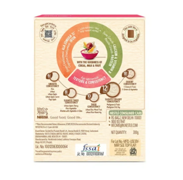 Cerelac  Nestle Cerelac Multigrain & Fruits Baby Cereal (No Refined Sugar, 12 - 24 Months (Bag-In-Box)) - 300 GM