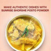 Sunrise Pure Shorshe Posto Powder/Mustard and Poppy Seeds (Gura) - 50 GM