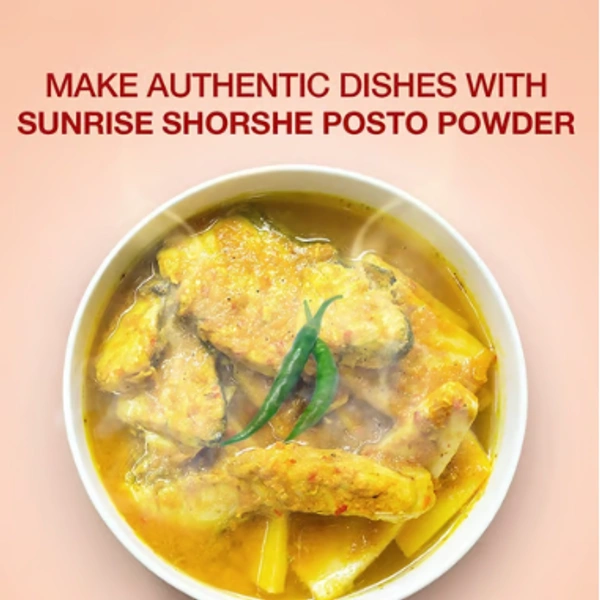 Sunrise Pure Shorshe Posto Powder/Mustard and Poppy Seeds (Gura) - 50 GM