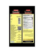 Everest Coriander Powder/Dhania (Dhoney Gura) - 50 GM