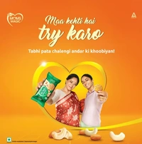 Sunfeast Mom's Magic Cashew & Almond Cookies - 200 GM