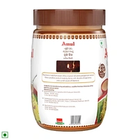 Amul Brown ghee, 500 ml Jar - 500 ML