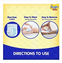 Mamy Poko Pants Standard All Night Small, 60 pcs