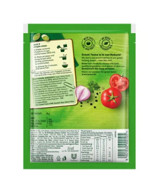 Knorr Thick Tomato Soup - 51 GM