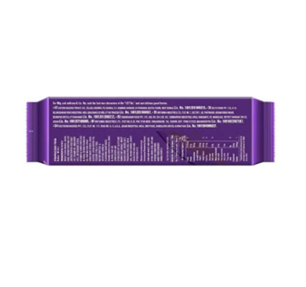 Britannia Gobbles Vanilla Choco Marble Slice Cake - 110 GM